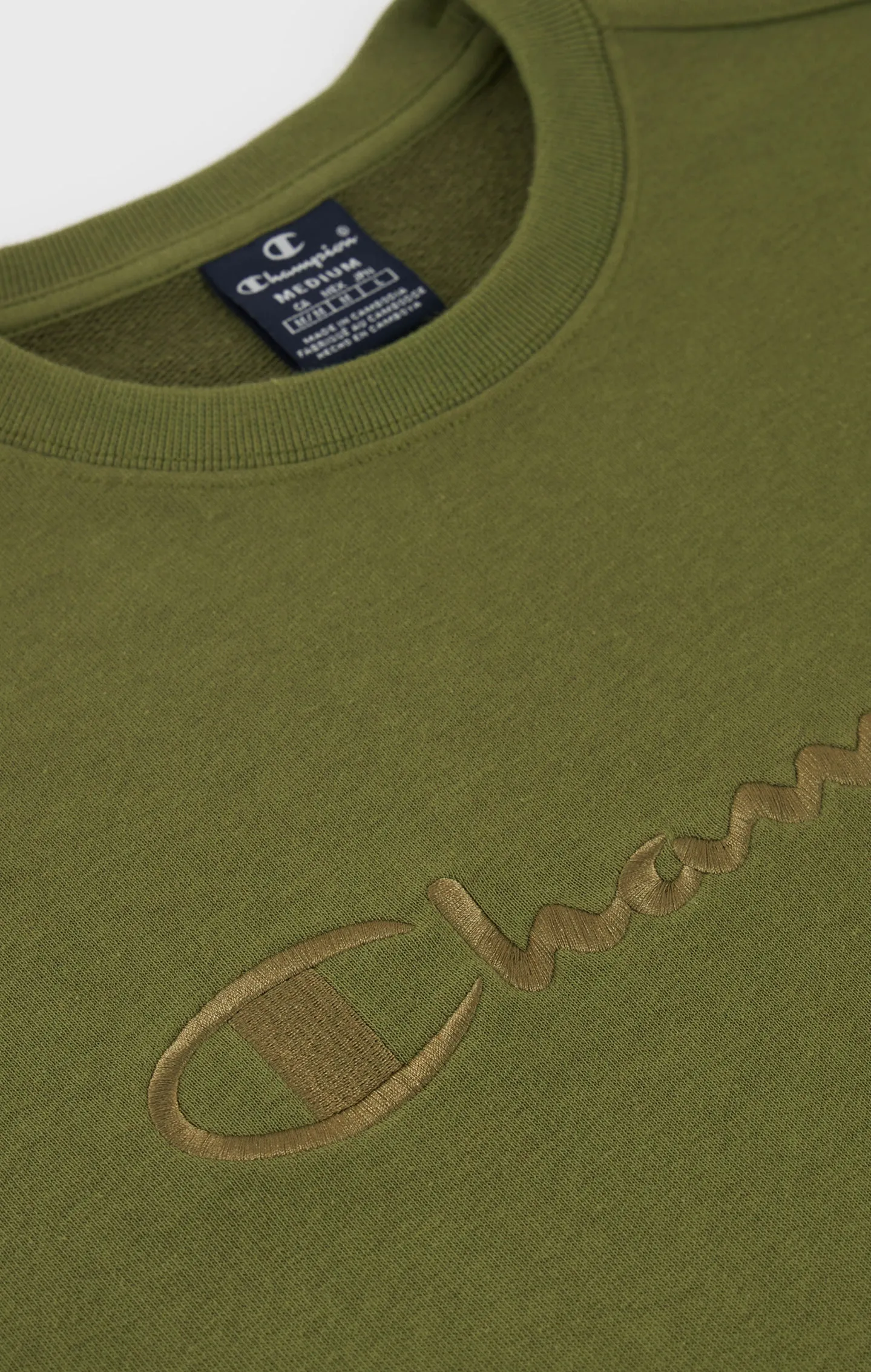 Champion France Tonal Logo Sweatshirt